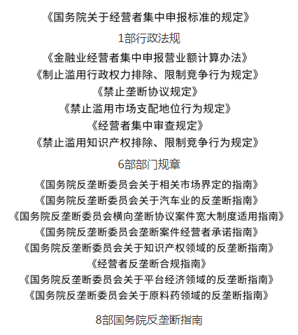 微信圖片_20230914083848.png 微信圖片_20230914083848.png